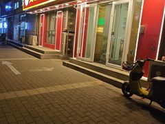 -益康盲人推拿按摩(长虹店)