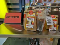 -麦当劳(花城大道华穗路店)