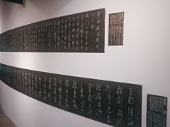 -成都杜甫草堂博物馆