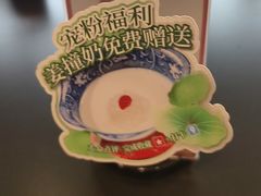 -红杏酒家·地道川菜(一品天下店)