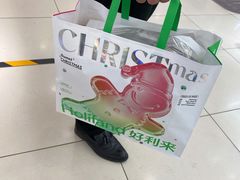 -好利来(新华百货店)