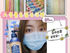 -KKV(深圳kk one 店)