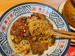 牛肉拌粉-万方圆拌粉瓦罐汤(滕王阁旗舰店)