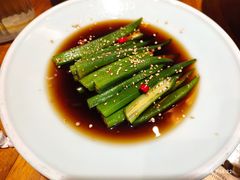 捞汁秋葵-锦小馆(安贞店)