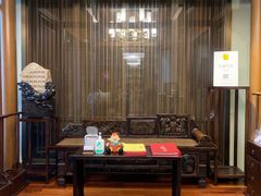 -庄隐阁(悠方广场店)