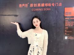 -万达广场(无锡滨湖店)