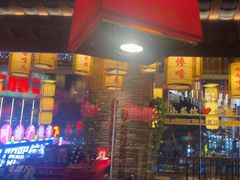 -小龙坎火锅(全球总店)