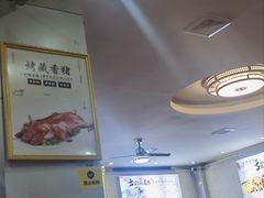 -南渝食府.墨脱石锅松茸鸡