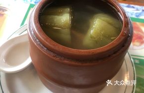 Bitter Melon and Pork Bone Soup
