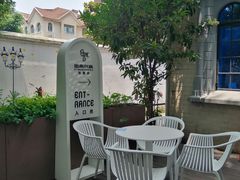 -思南书局·诗歌店