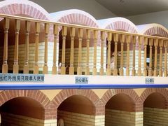 -纽斯洗浴SPA(三墩店)