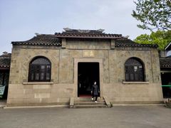 -无锡蠡湖国家湿地公园-蠡园