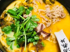 -和府捞面(东直门银座店)