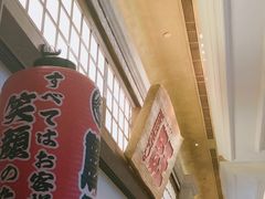 -豚王拉面(澳门银河店)