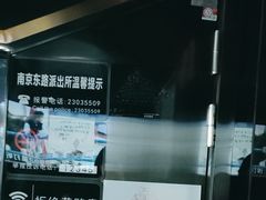 -魅KTV·AI辅唱(人民广场旗舰店)