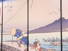 -松子料理(华威桥店)