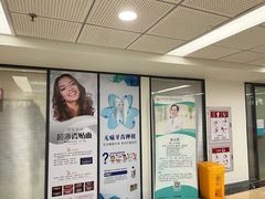 -厦门湖里天伦医院-体检中心