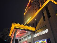 -华海酒店(茂名高铁站店)