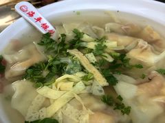 -海平馄饨(逍遥二路店)
