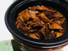 -那家小馆•北京菜•烤鸭(中关村店)