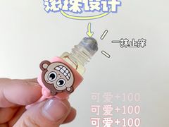 -荷香婆婆鱼锅(七一路店)