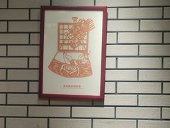-凤吉园乌拉满族火锅中华老字号(繁荣路店)