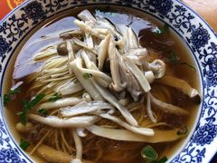 菌菇面-裕兴记·三虾面(西北街总店)