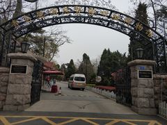 -青岛德国总督楼旧址博物馆
