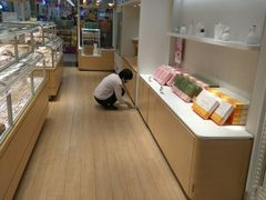 -好利来(梅江永旺店)