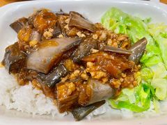 肉沫茄丁饭-南城香(北京南站店)
