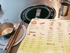 -椰庭·椰子鸡·创意玩家(晶耀前滩店)