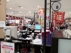 -永旺梦乐城(金银潭店)