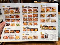 菜单-首秀·四川料理(星耀101店)