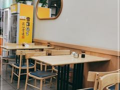 -筋饼豆腐脑一绝