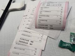 -新雅粤菜馆(南京东路店)