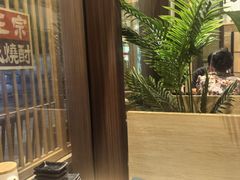 -沼津港精致料理·寿喜烧·烧鸟(漕河泾印象城店)