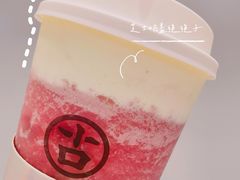 -古茗(洛阳宝龙广场店)