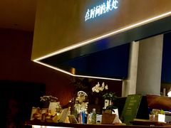 -陶享时光西餐·下午茶(信河街店)