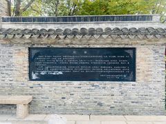-巡塘古镇