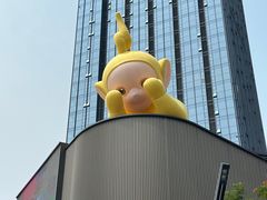 -东莞松山湖万象汇