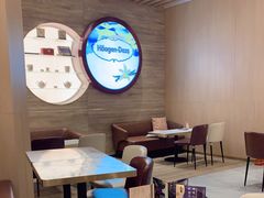 大堂-哈根达斯(国瑞店)