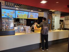 -麦当劳(丽江玉河广场店)