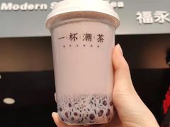 -一杯潮茶(福永店)