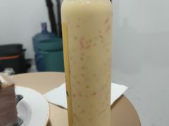 -小半有礼(天河南店)