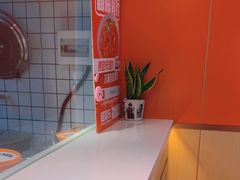 -超享乐剁椒面(合生汇店)