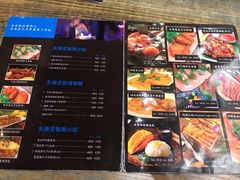 菜单-Hi YOU你的饭局泰餐厅(雍和宫店)