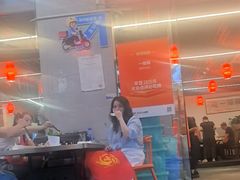 -一烙锅(友谊店)