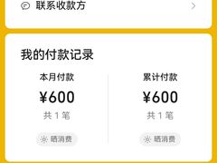 -岳各庄批发市场(西四环中路店)