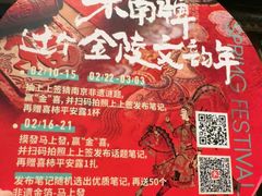 -南京大牌档(之心城店)