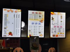 -钟永庆水饺(红星路南延线一段)